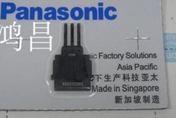 Panasonic X02G52201 BACK UP PIN N210192364AA X01L5201101